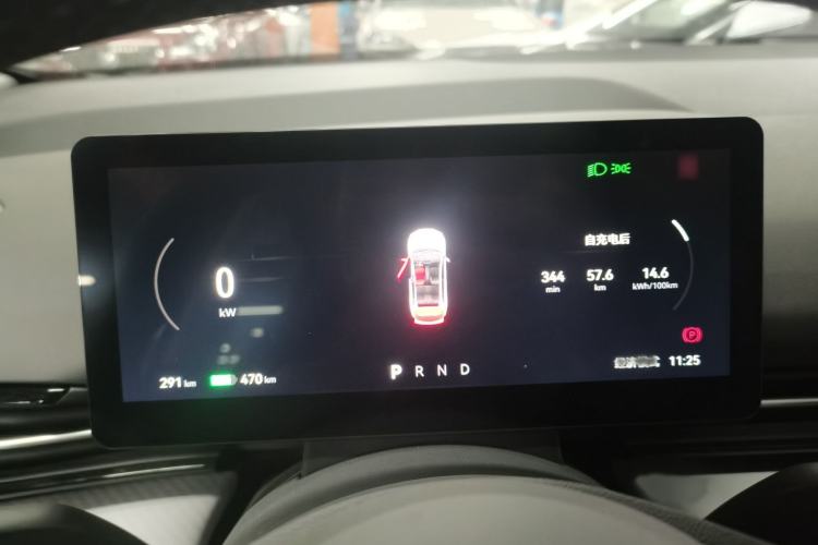 Used Bestune Yueyi 03 2025 565km Enjoy Edition Instrument Cluster