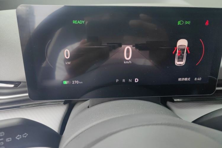 Used Bestune Yueyi 03 2025 565km Enjoy Edition Instrument Cluster
