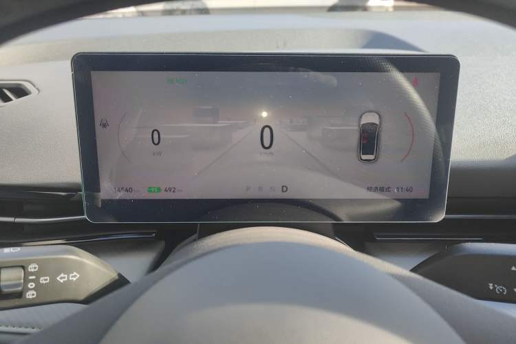 Used Bestune Yueyi 03 2025 565km Enjoy Edition Instrument Cluster