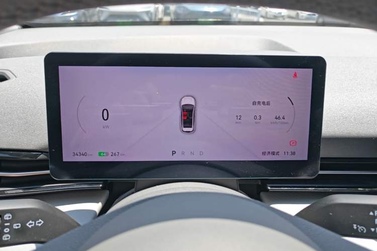 Used Bestune Yueyi 03 2025 445km Joyful Edition Instrument Cluster