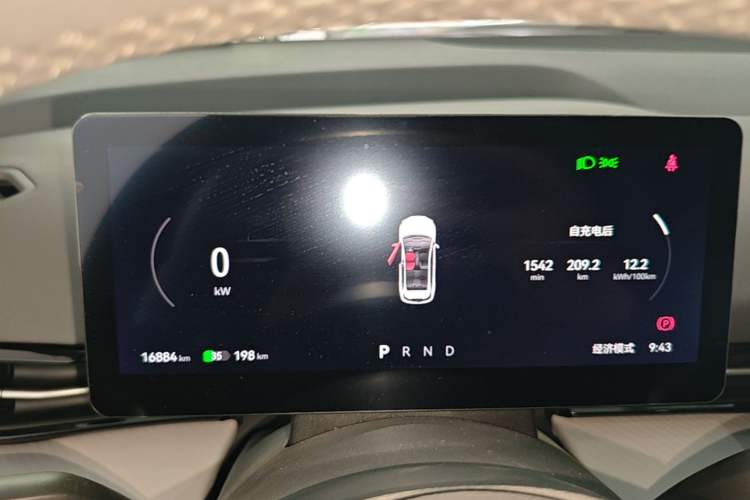 Used Bestune Yueyi 03 2025 565km Enjoy Edition Instrument Cluster