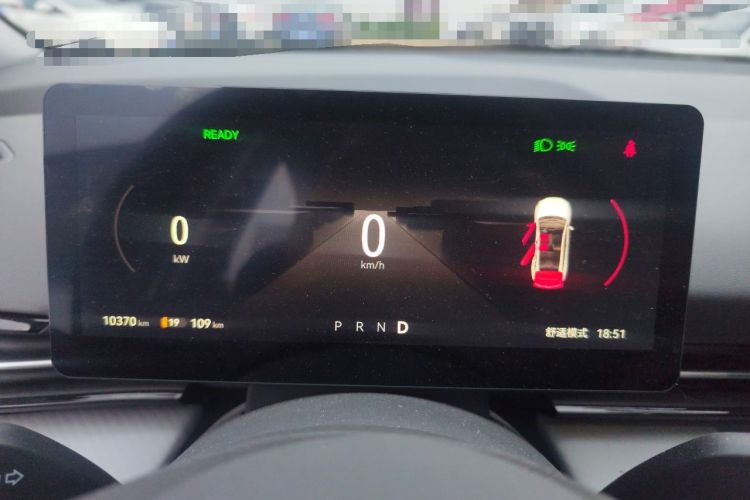 Used Bestune Yueyi 03 2025 565km Comfort Edition Instrument Cluster