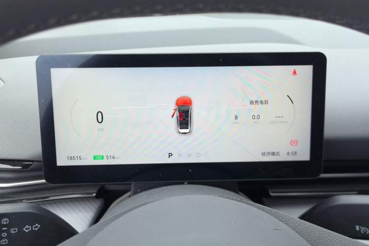 Used Bestune Yueyi 03 2025 565km Enjoy Edition Instrument Cluster