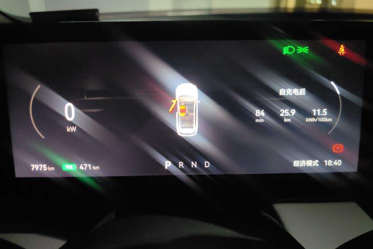 Used Bestune Yueyi 03 2025 565km Premium Edition Instrument Cluster