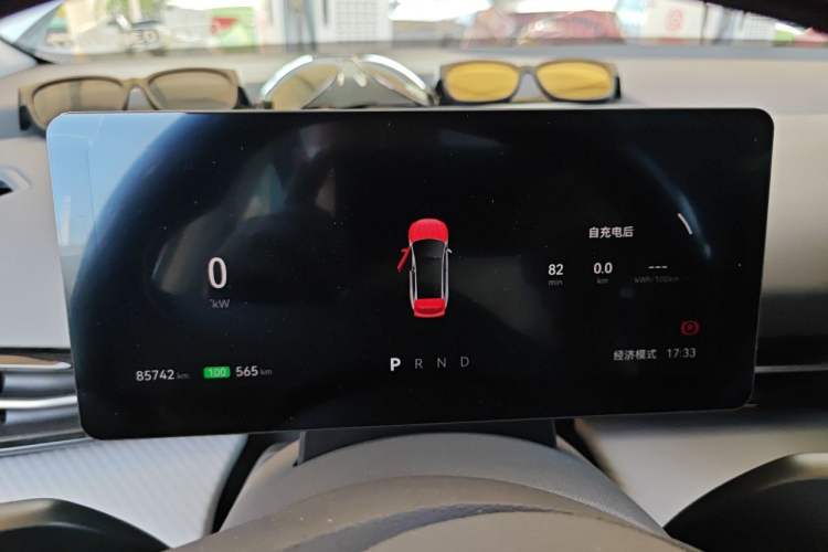 Used Bestune Yueyi 03 2025 565km Enjoy Edition Instrument Cluster