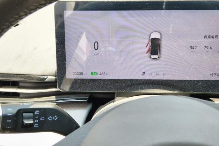 Used Bestune Yueyi 03 2025 565km Enjoy Edition Odometer Close Up