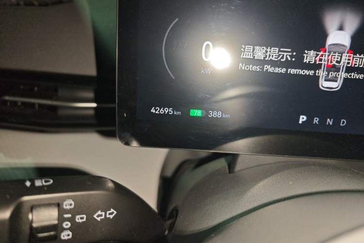 Used Bestune Yueyi 03 2025 565km Enjoy Edition Odometer Close Up
