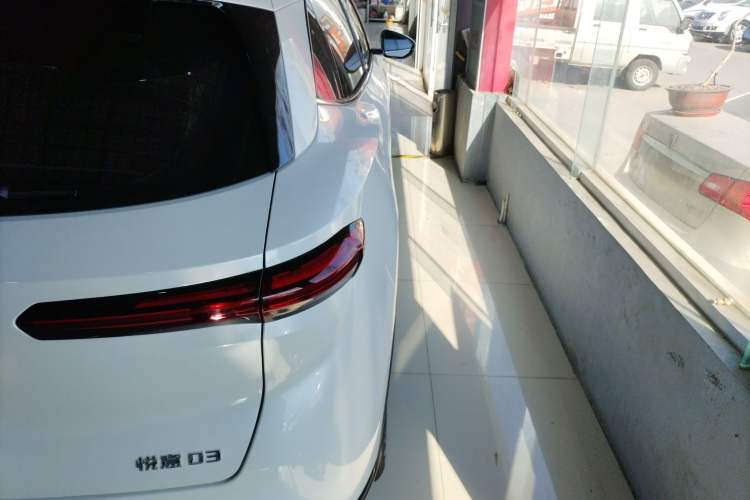 Used Bestune Yueyi 03 2025 445km Joyful Edition Right Rear Taillight