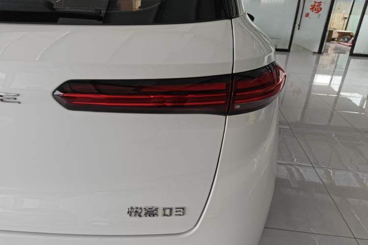 Used Bestune Yueyi 03 2025 565km Premium Edition Right Rear Taillight
