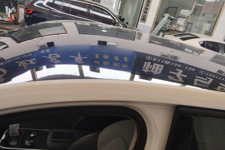 Used Bestune Yueyi 03 2025 565km Enjoy Edition Roof
