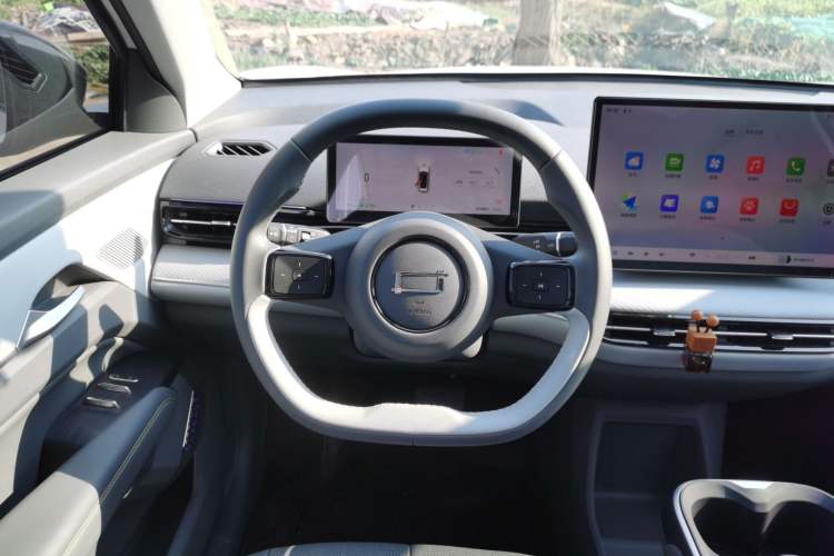 Used Bestune Yueyi 03 2025 445km Joyful Edition Steering Wheel
