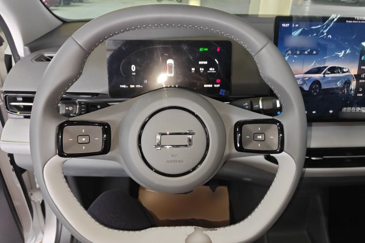 Used Bestune Yueyi 03 2025 565km Premium Edition Steering Wheel