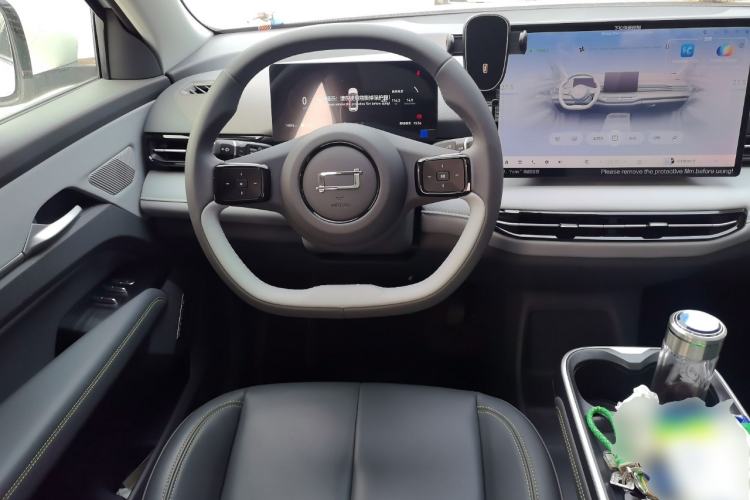 Used Bestune Yueyi 03 2025 565km Enjoy Edition Steering Wheel