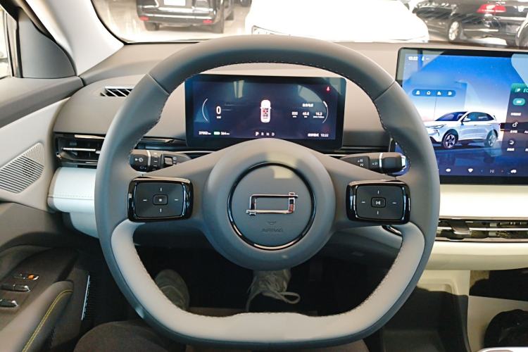 Used Bestune Yueyi 03 2025 445km Joyful Edition Steering Wheel