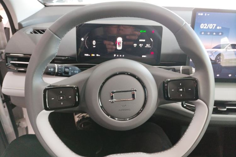 Used Bestune Yueyi 03 2025 445km Joyful Edition Steering Wheel
