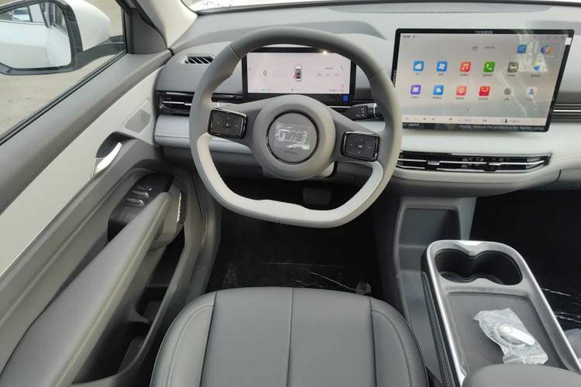 Used Bestune Yueyi 03 2025 445km Joyful Edition Steering Wheel