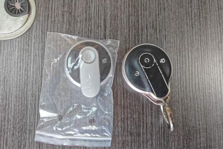 Used Bestune Yueyi 03 2025 445km Joyful Edition Vehicle Key