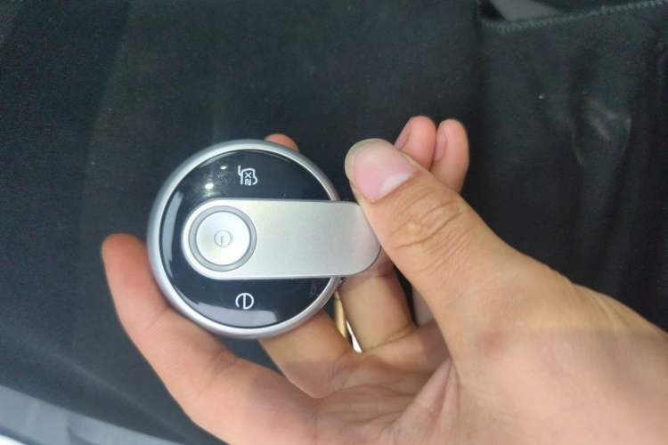 Used Bestune Yueyi 03 2025 565km Comfort Edition Vehicle Key