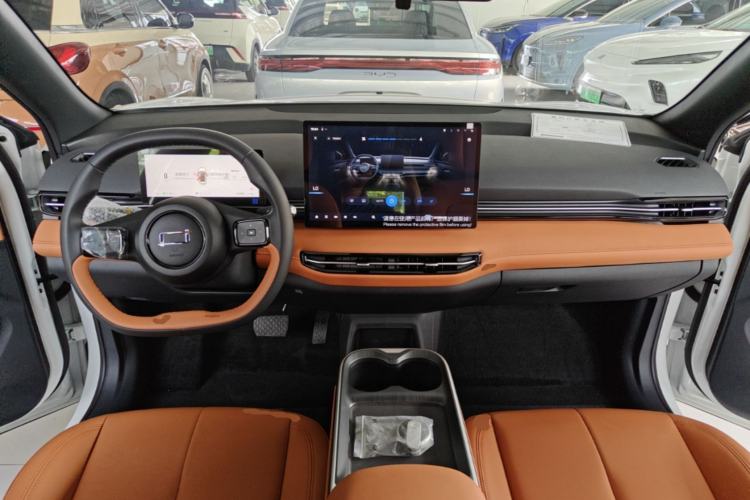 Used Bestune Yueyi 03 2026 Model 565km Enjoyment Edition Center Console