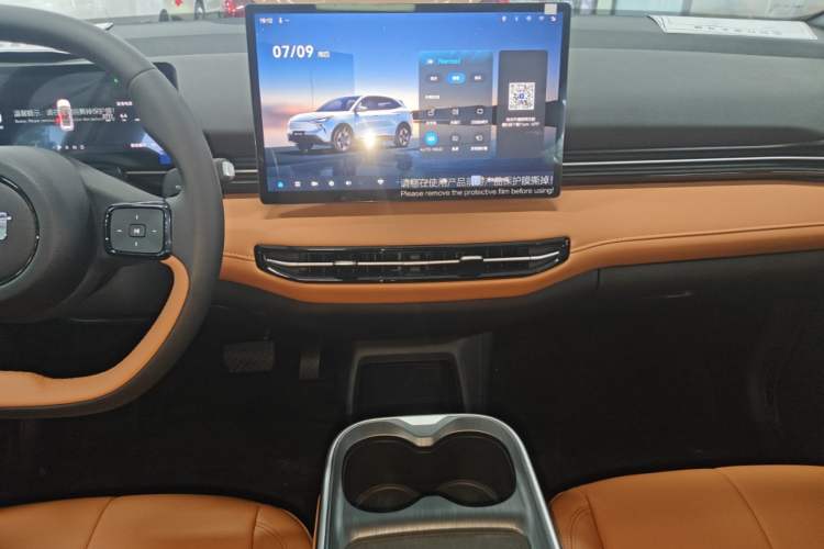 Used Bestune Yueyi 03 2026 Model 565km Enjoyment Edition Audio And AC Panel