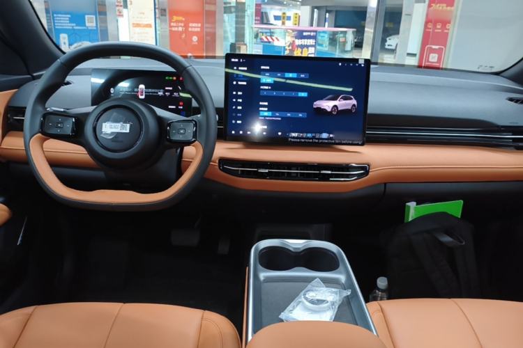 Used Bestune Yueyi 03 2026 Model 565km Enjoyment Edition Center Console