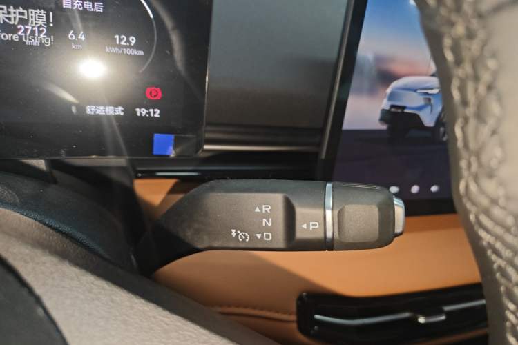 Used Bestune Yueyi 03 2026 Model 565km Enjoyment Edition Gear Lever