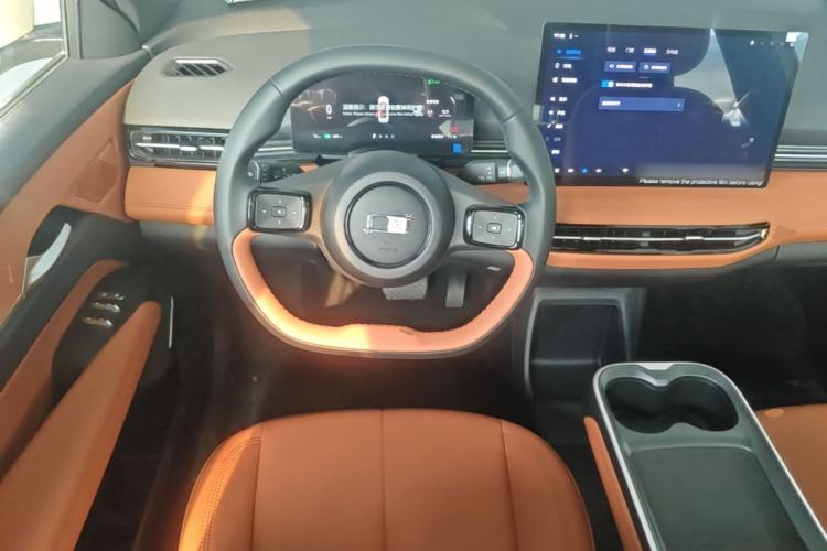 Used Bestune Yueyi 03 2026 Model 565km Enjoyment Edition Steering Wheel
