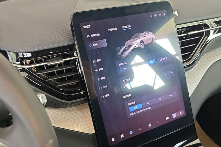 Used Bestune Yueyi 07 2025 150km Quality Selection Edition Audio And AC Panel