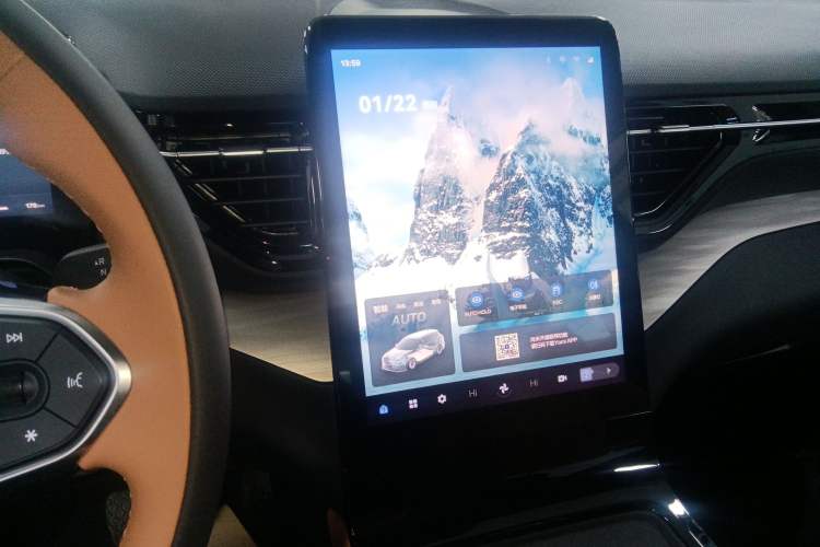 Used Bestune Yueyi 07 2025 210km Joyful Edition Audio And AC Panel