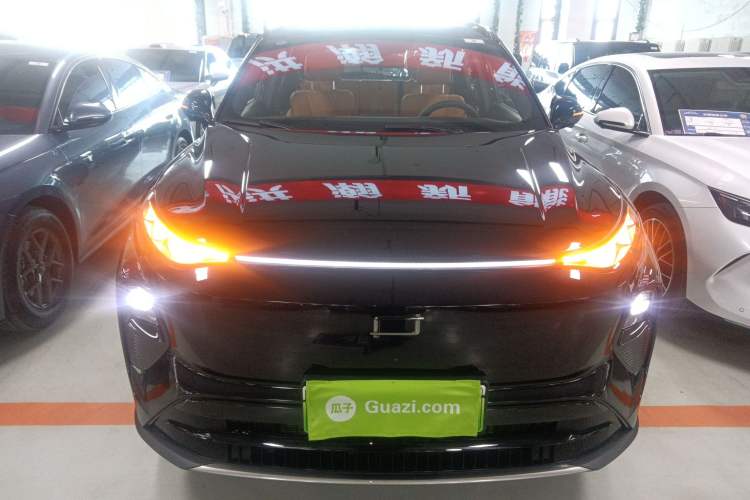 Used Bestune Yueyi 07 2025 210km Joyful Edition Front