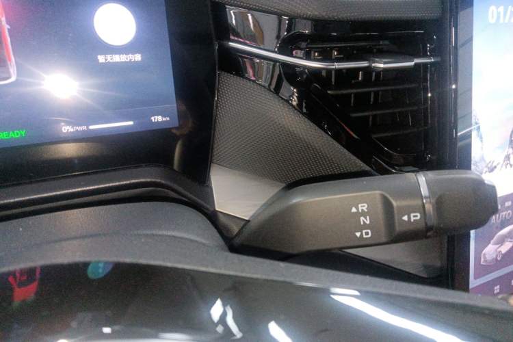 Used Bestune Yueyi 07 2025 210km Joyful Edition Gear Lever