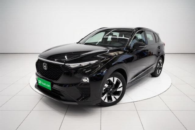 Bestune Yueyi 07 2025 210km Leisure Edition d’occasion