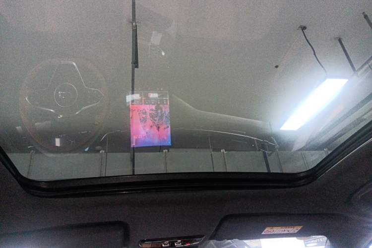 Used Bestune Yueyi 07 2025 210km Joyful Edition Headliner