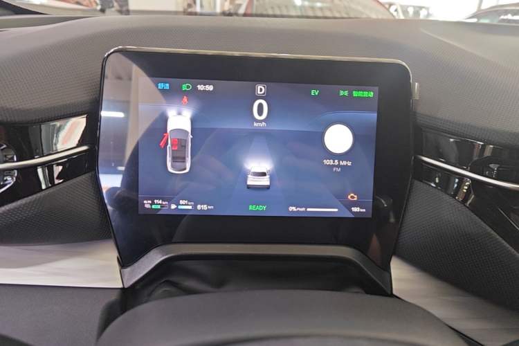 Used Bestune Yueyi 07 2025 210km Leisure Edition Instrument Cluster