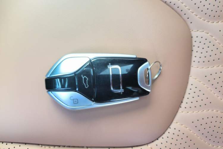 Used Bestune Yueyi 07 2025 210km Leisure Edition Vehicle Key