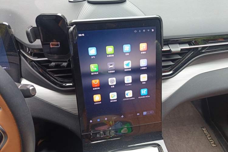Used Bestune Yueyi 07 2025 210km Leisure Edition Audio And AC Panel