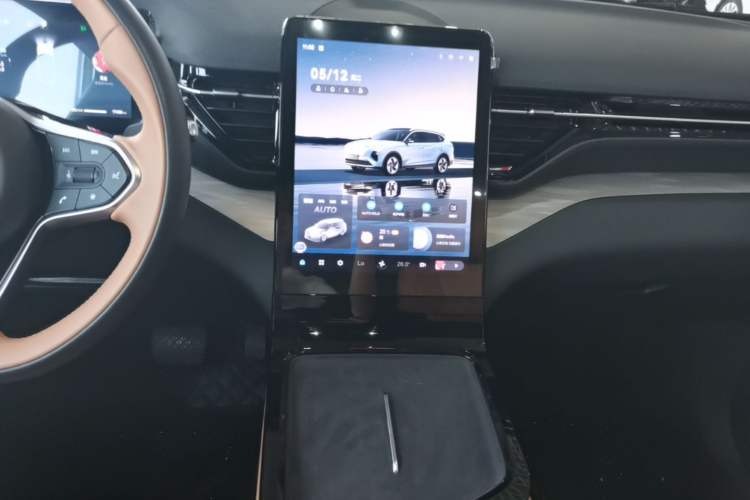 Used Bestune Yueyi 07 2025 210km Joyful Edition Audio And AC Panel