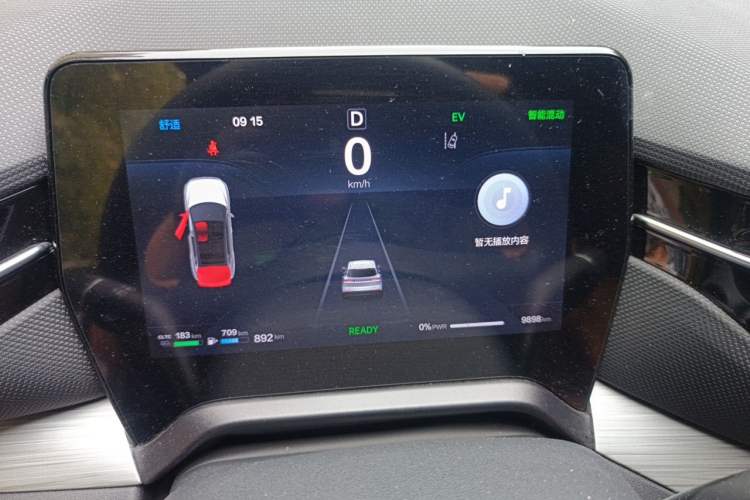 Used Bestune Yueyi 07 2025 210km Leisure Edition Instrument Cluster