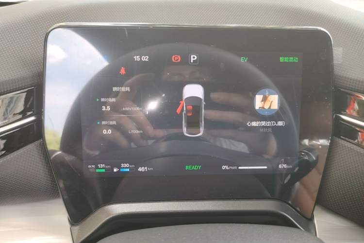Used Bestune Yueyi 07 2025 210km Joyful Edition Instrument Cluster