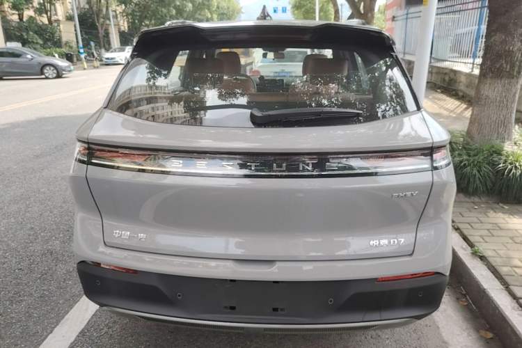Used Bestune Yueyi 07 2025 210km Joyful Edition Rear
