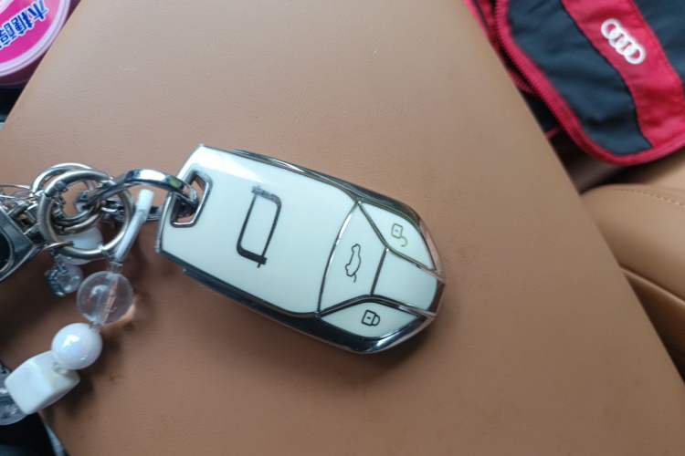 Used Bestune Yueyi 07 2025 210km Leisure Edition Vehicle Key