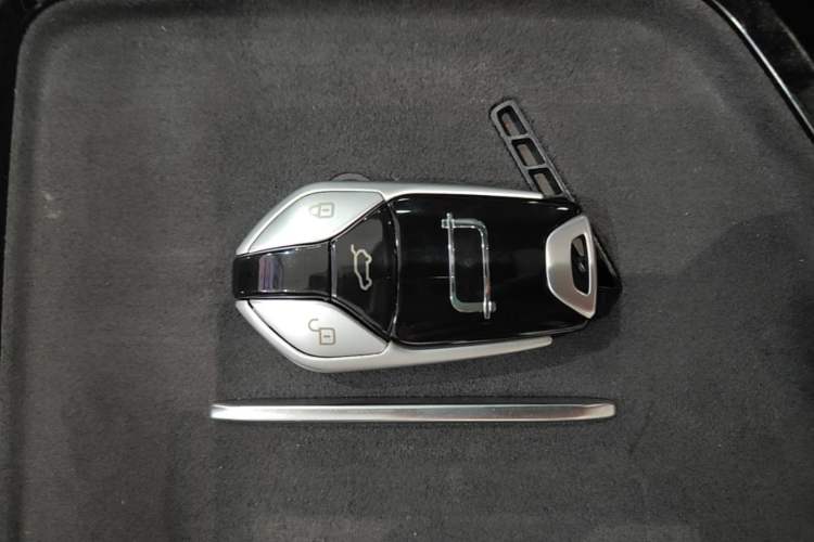 Used Bestune Yueyi 07 2025 210km Leisure Edition Vehicle Key