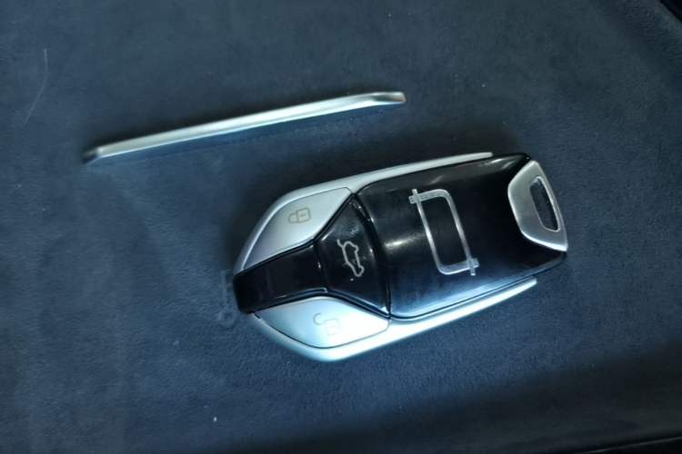 Used Bestune Yueyi 07 2025 210km Joyful Edition Vehicle Key