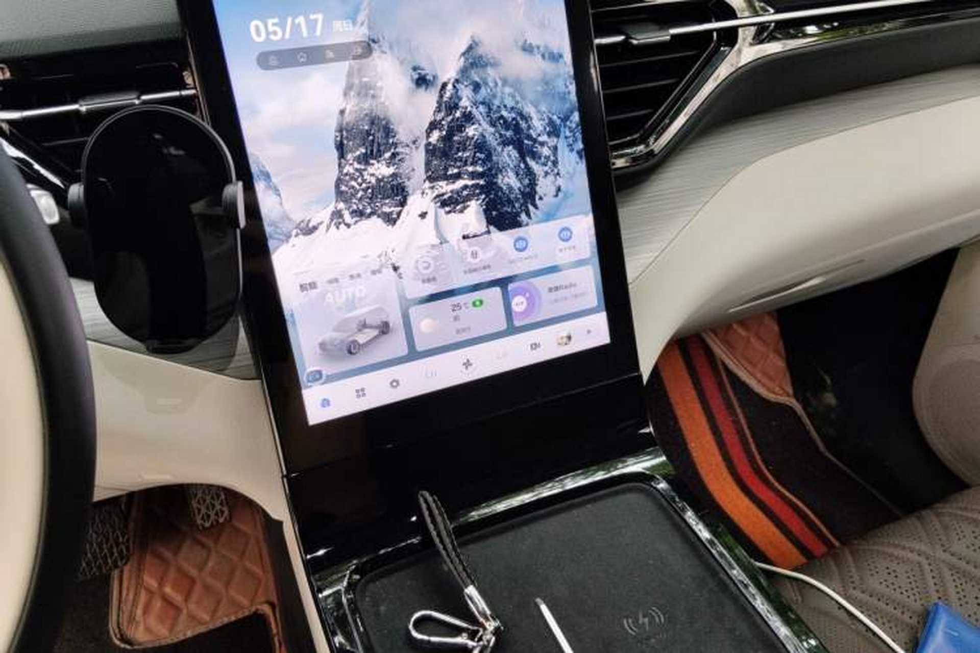 Used Bestune Yueyi 07 2025 150km Heartfelt Edition Audio And AC Panel