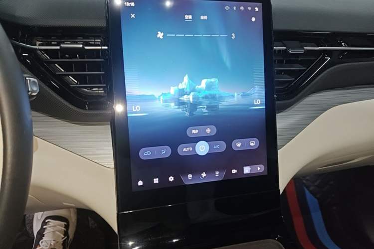 Used Bestune Yueyi 07 2025 210km Leisure Edition Audio And AC Panel