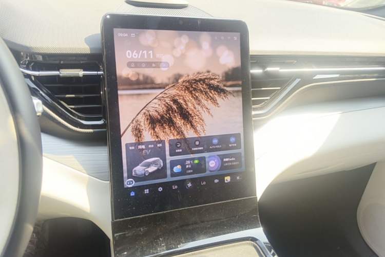 Used Bestune Yueyi 07 2025 210km Leisure Edition Audio And AC Panel