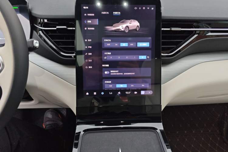 Used Bestune Yueyi 07 2025 150km Heartfelt Edition Audio And AC Panel