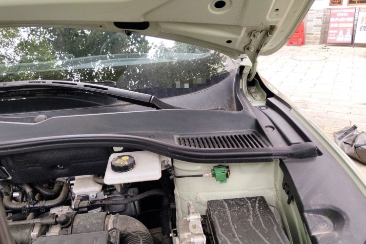 Used Bestune Yueyi 07 2025 150km Heartfelt Edition Engine Bay Left