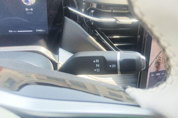 Used Bestune Yueyi 07 2025 210km Leisure Edition Gear Lever