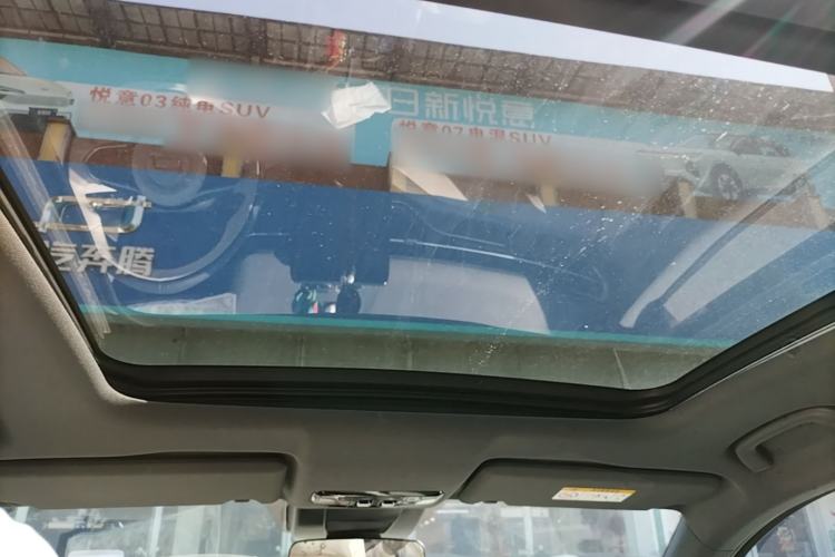 Used Bestune Yueyi 07 2025 150km Heartfelt Edition Headliner
